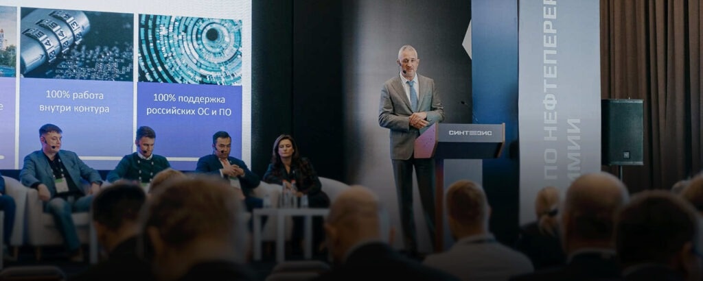    Фото с сайта stezis.ru