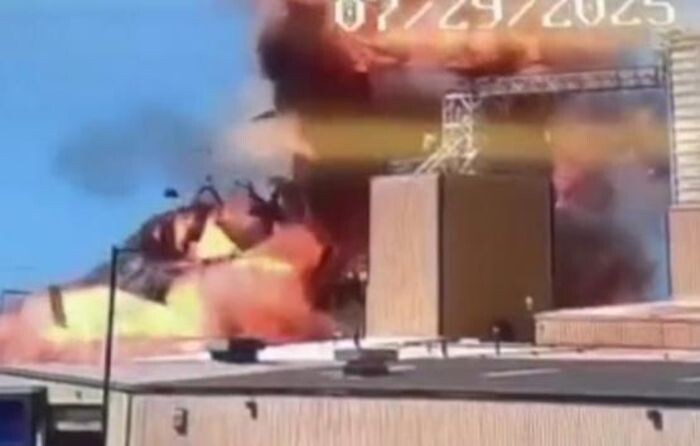 Источник фото: скриншот видео/ соцсети