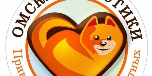 boosty.toОмские Хвостики - Ежедневно наша команда спасает жизни животных.