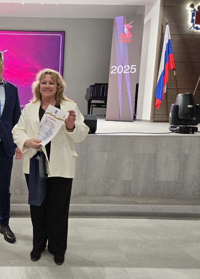 Вес неумолимо стал ползни вверх.