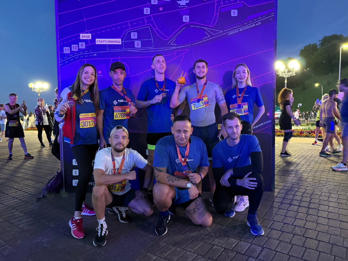 Спортсмены «ТСН-электро» после Ночного забега в Нижнем Новгороде