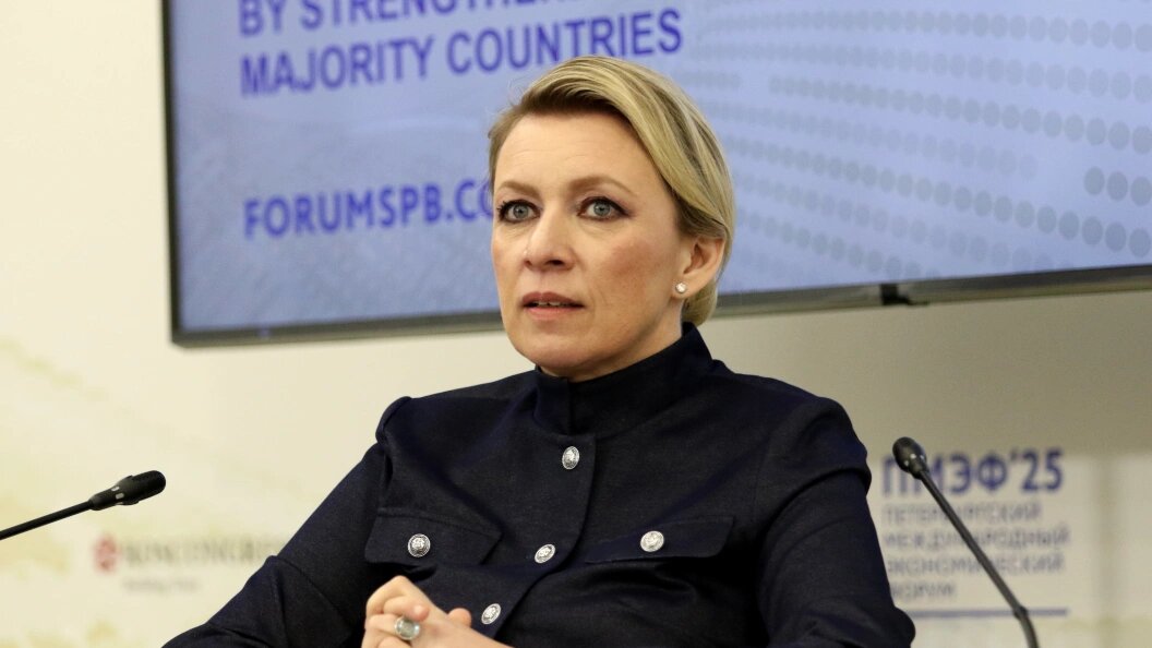    Фото: Maksim Konstantinov/Global Look Press