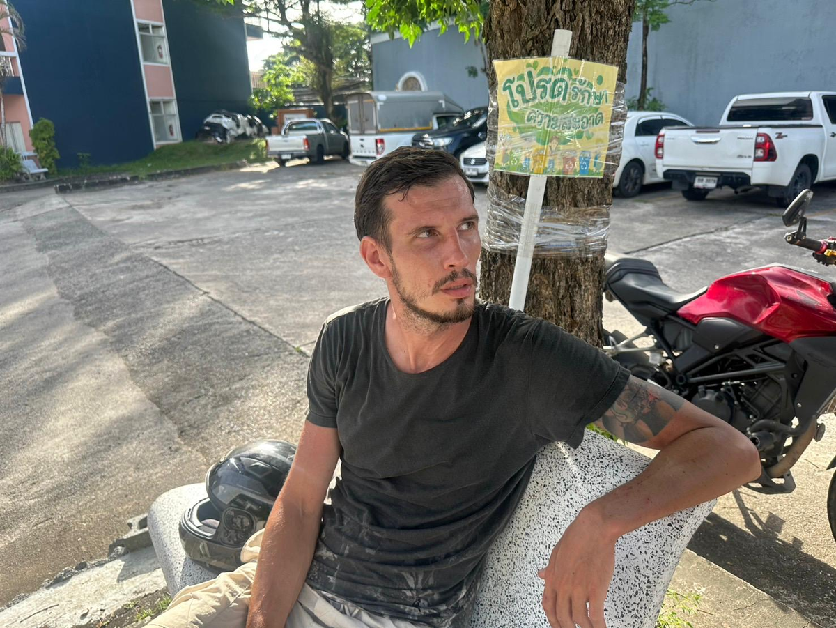 Даниил в день задержания на Пхукете. 