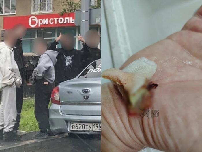     Фото: КП-Екатеринбург