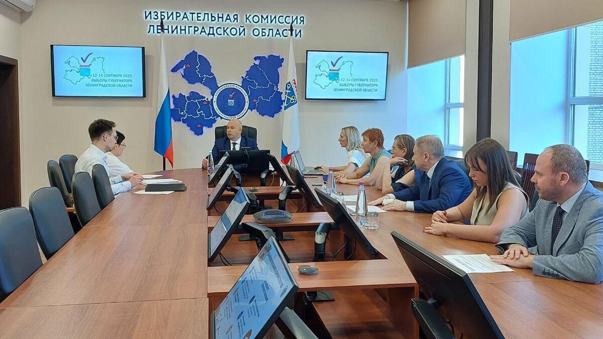    Фото: t.me/izbirkom47