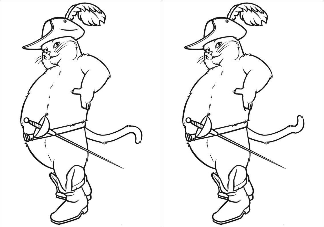 Найди 3 отличия