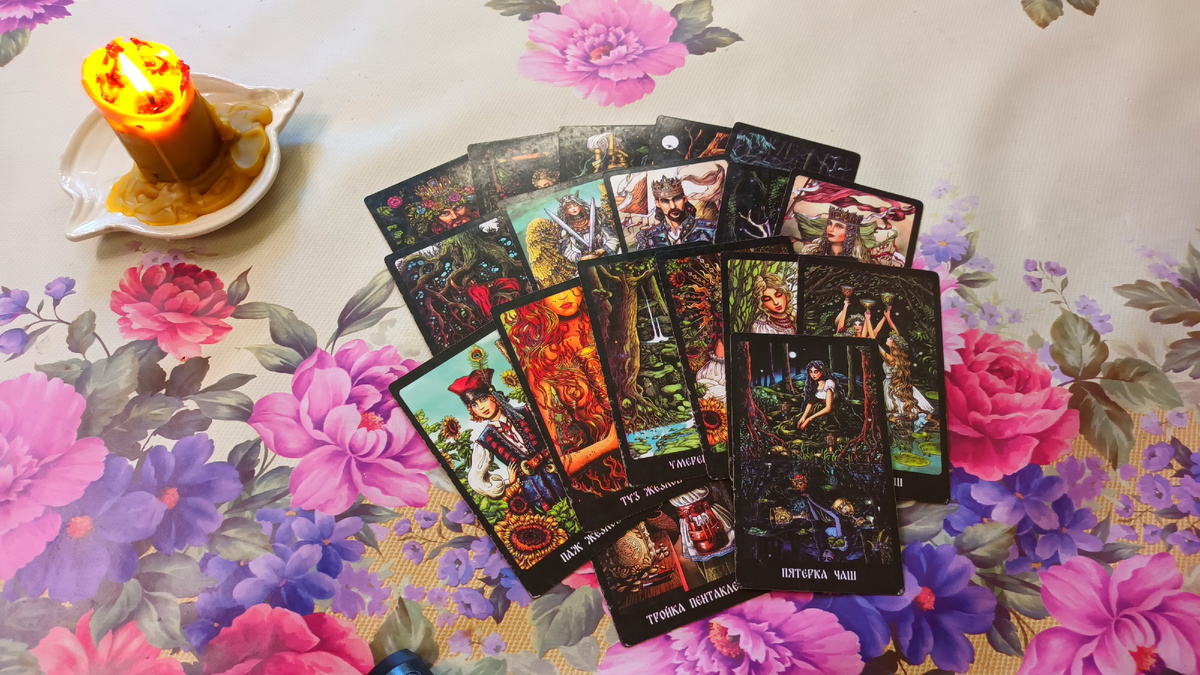 Куда Вы вкладывали усилия? В какой сфере произошло данная ситуация?