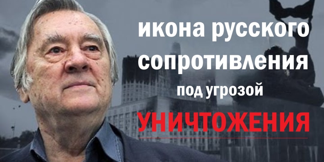 Судьба народного мемориала 1993 года висит на волоске.