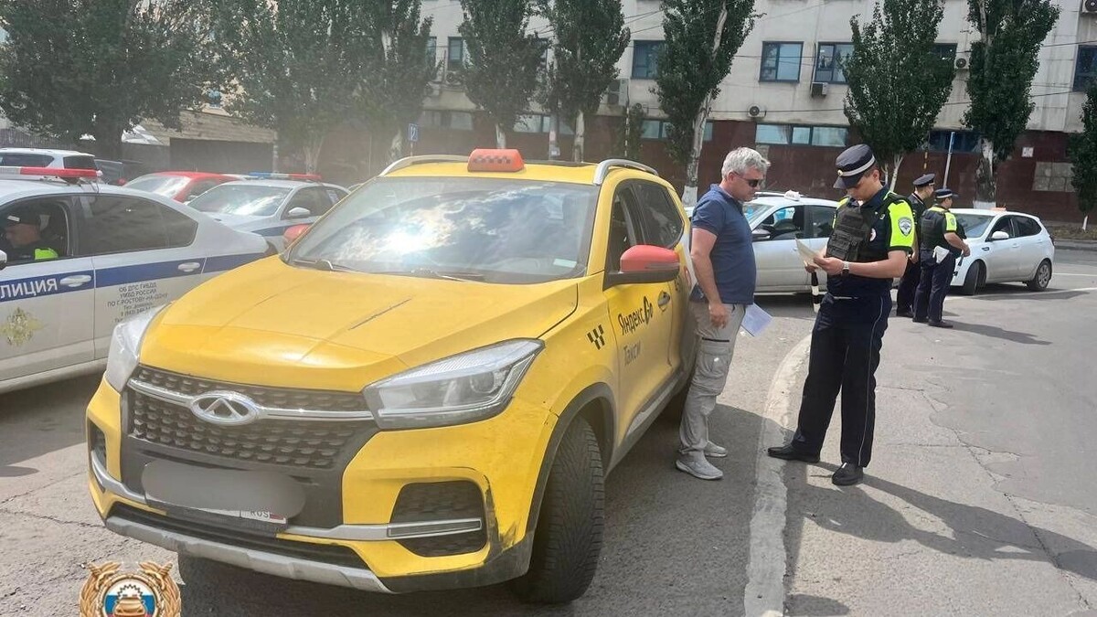     Автор: ГАИ Ростовской области