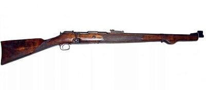 Карабин КО-8,2