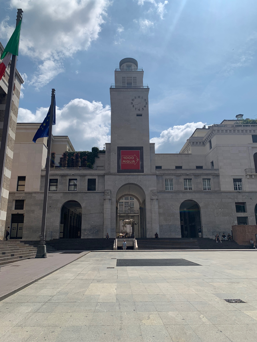 Частный архив