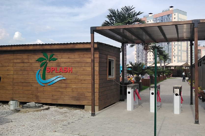 Фото: nsknews.info