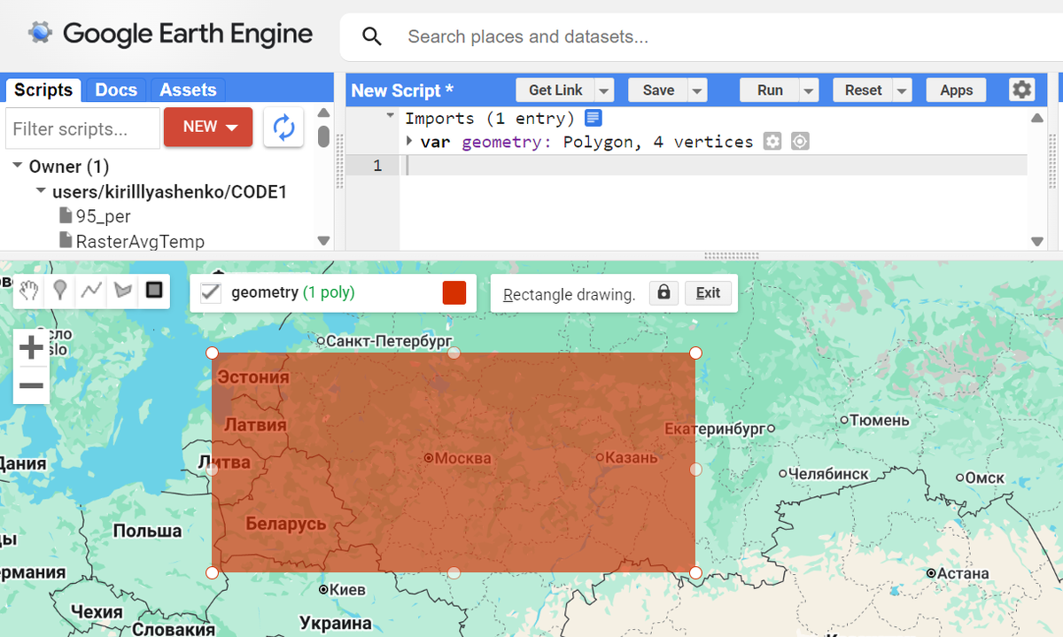 Можно рисовать произвольные многоугольники, полигоны или линии
