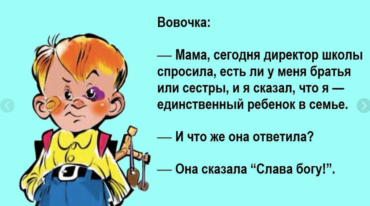 Из всемирной паутины