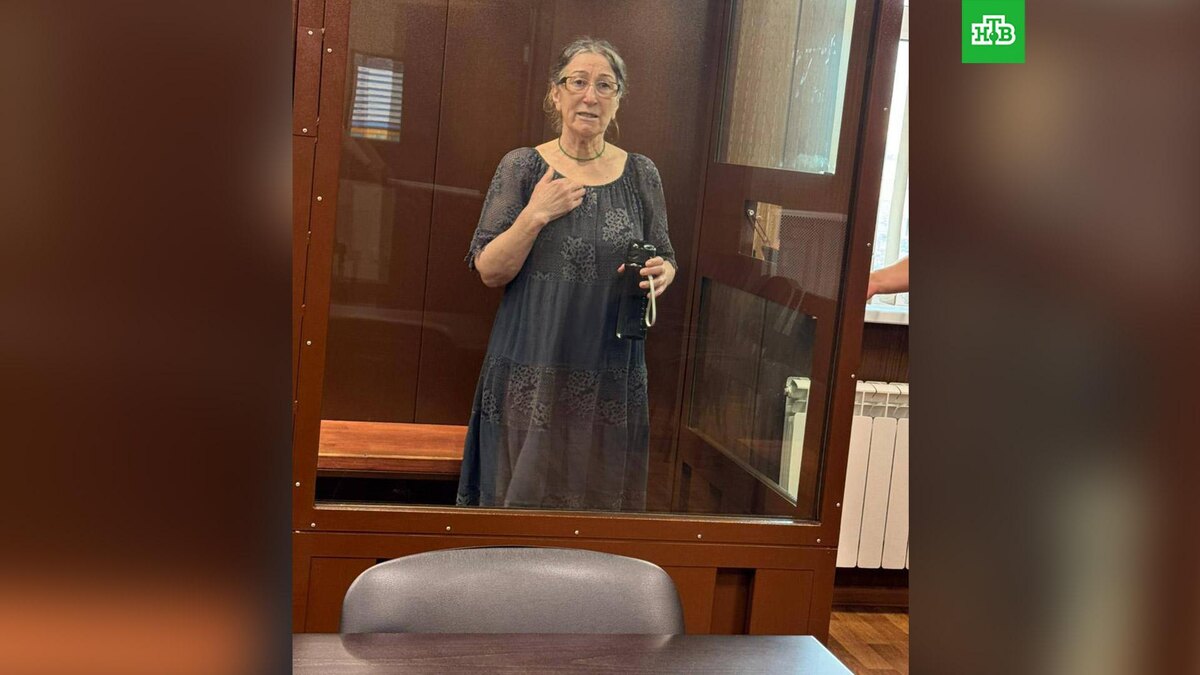    Фото: moscowproc / t.me