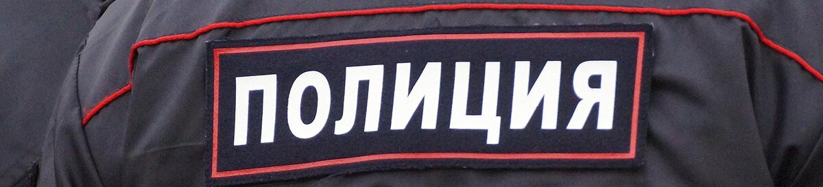    Фото: Сергей Егоров