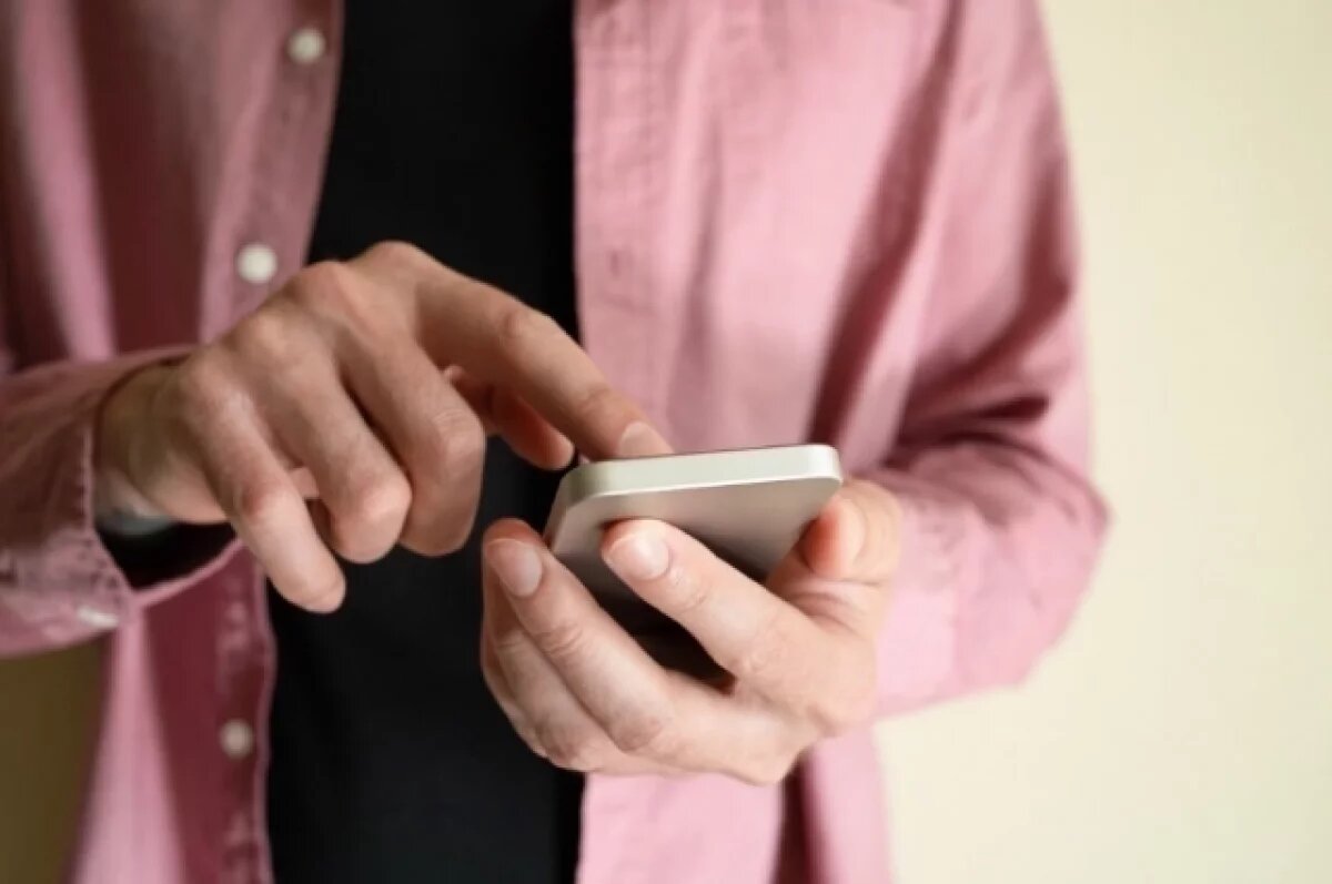    Зумеры в стиле ретро.