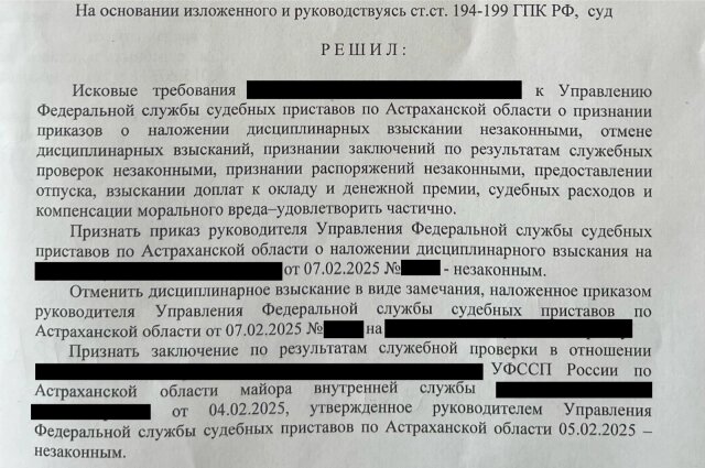    Фото: Объединённая редакция Инфоштаб