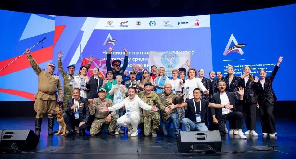    Министерство образования МО