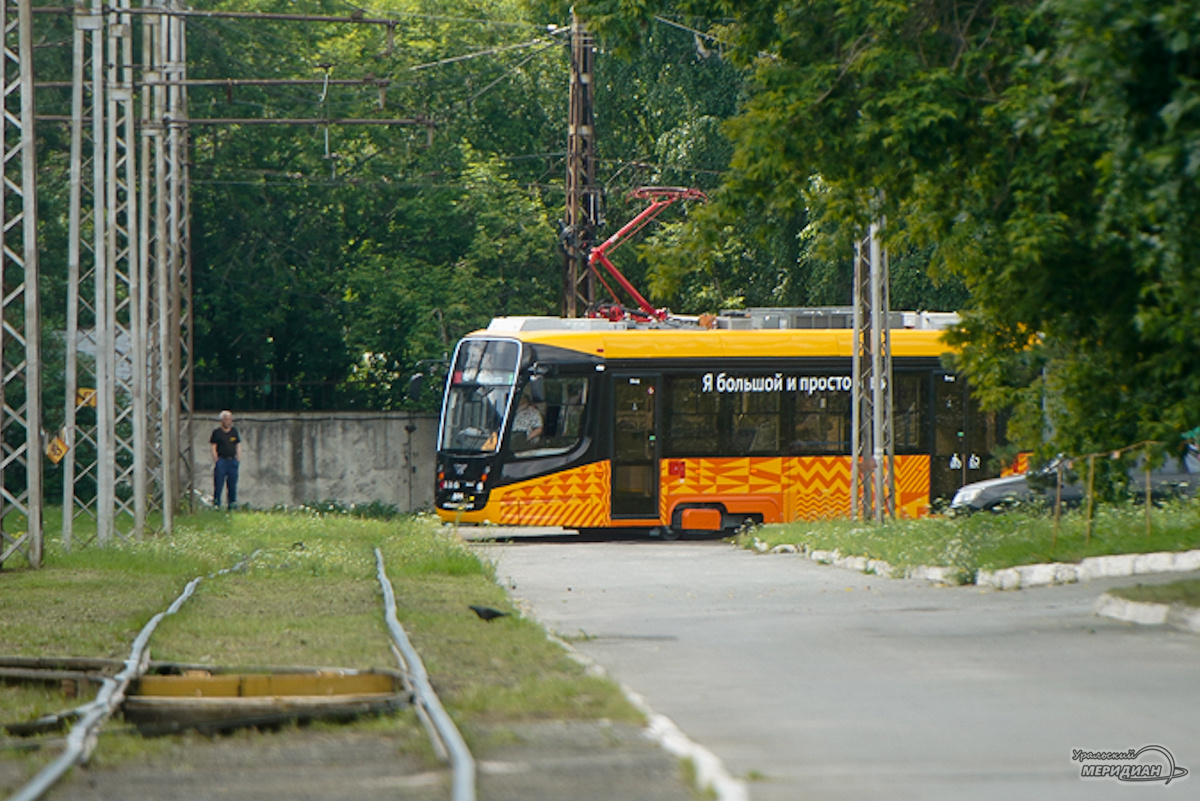    Фото: Лидия Аникина © ИА «Уральский меридиан»