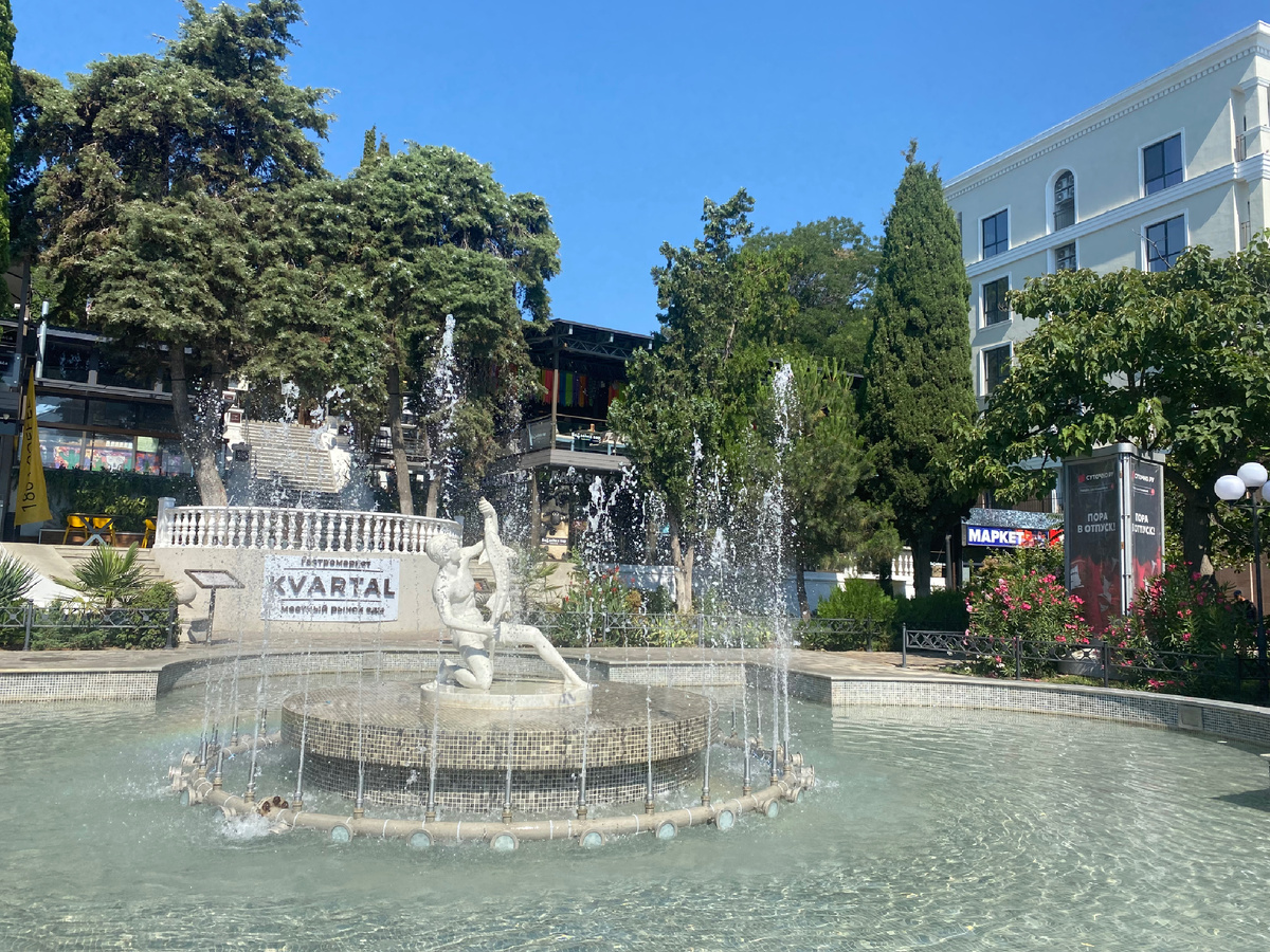 Алушта. Фонтан