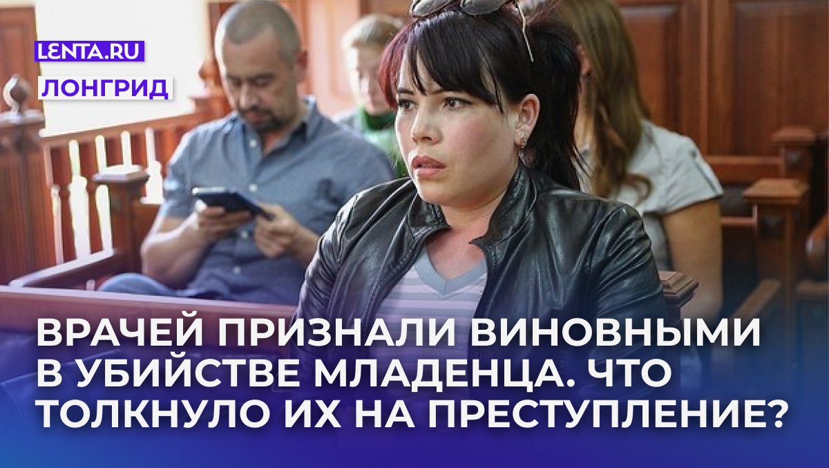 Замира Ахмедова (на первом плане) — мать Оллоберди. Фото: Виталий Невар / ТАСС
