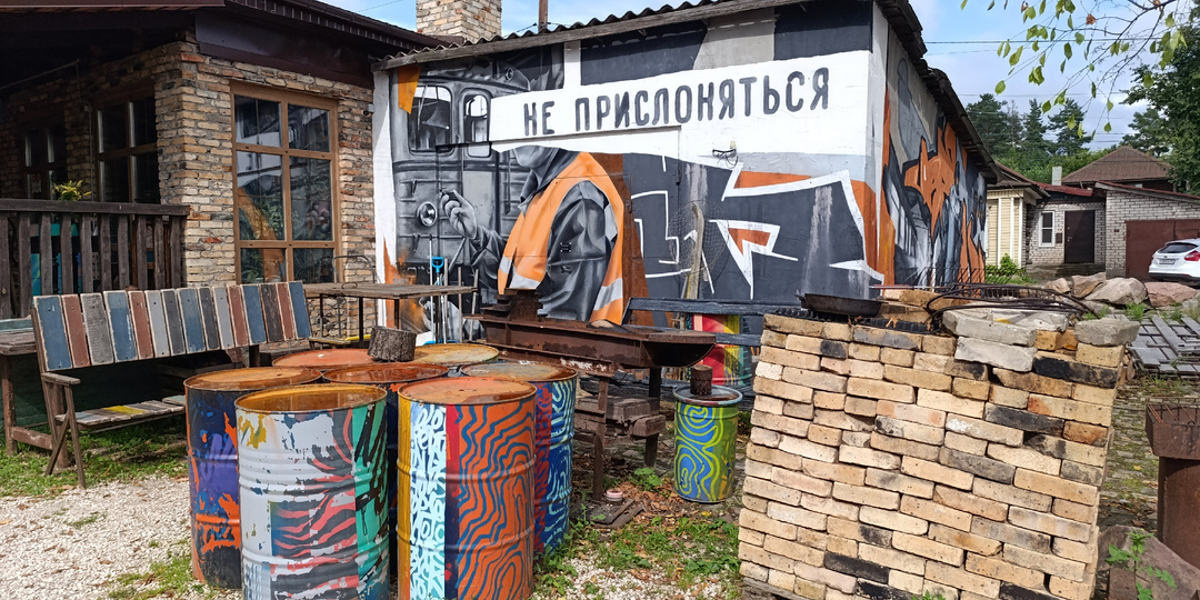 Кафе Молот в Городце. Нарушение пространственно-временного континуума в провинции