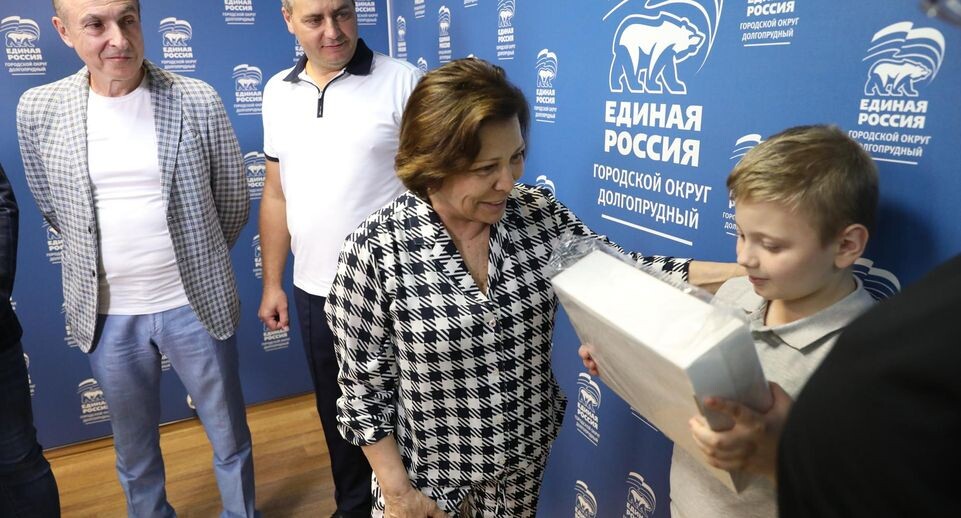    пресс-служба партии "Единая Россия"