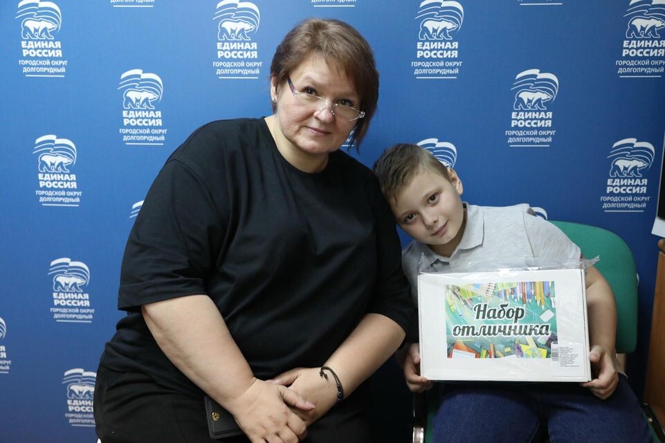     пресс-служба партии "Единая Россия"