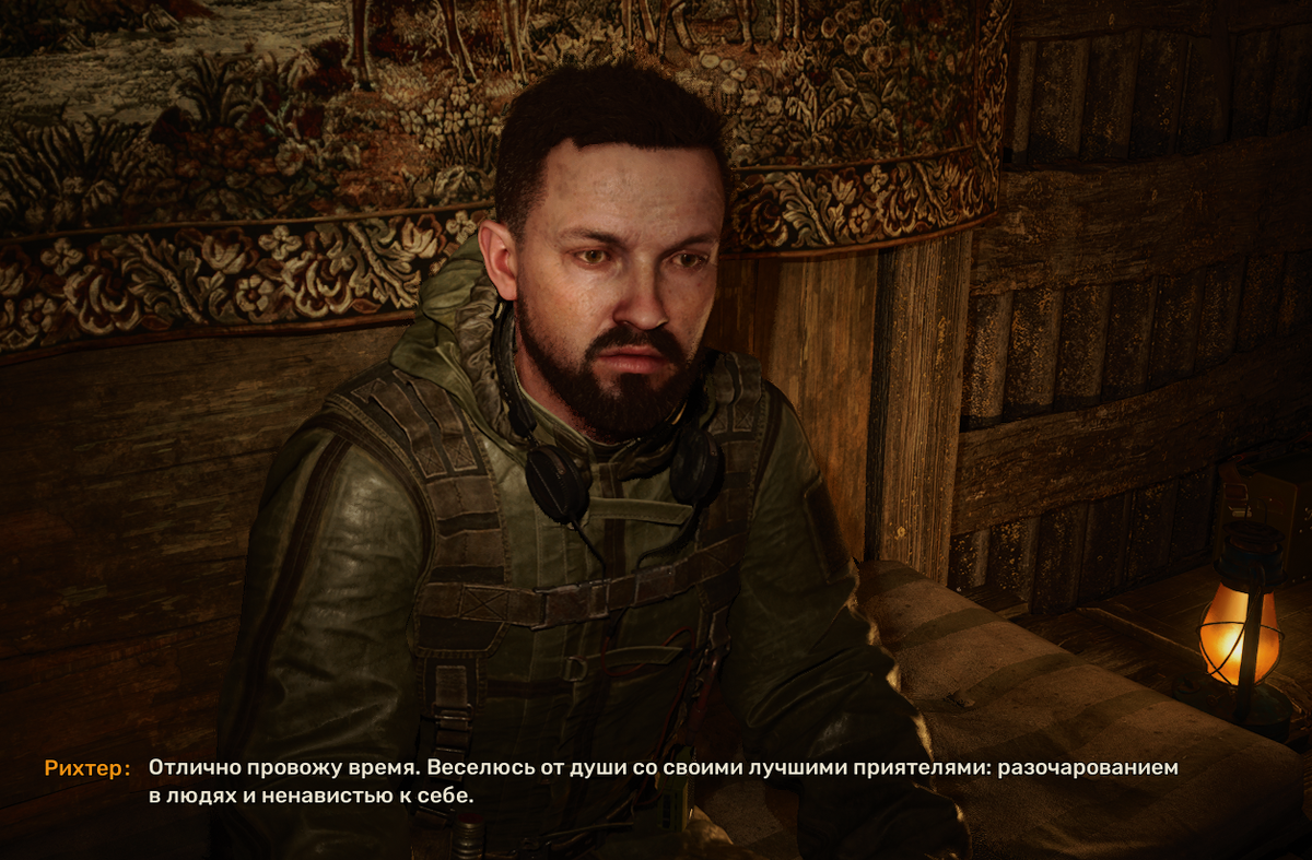 Философия под бутылкой водяры - сталкерская классика. Да и не только сталкерская))