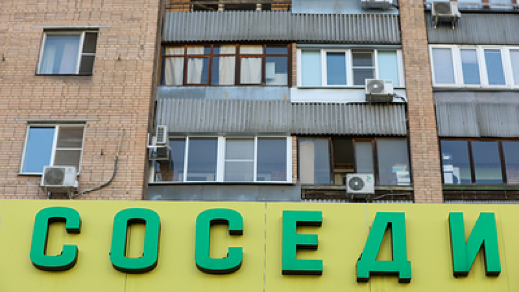    Фото: Belkin Alexey/Globallookpress.