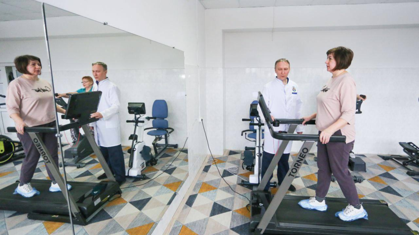    Министерство здравоохранения Московской области