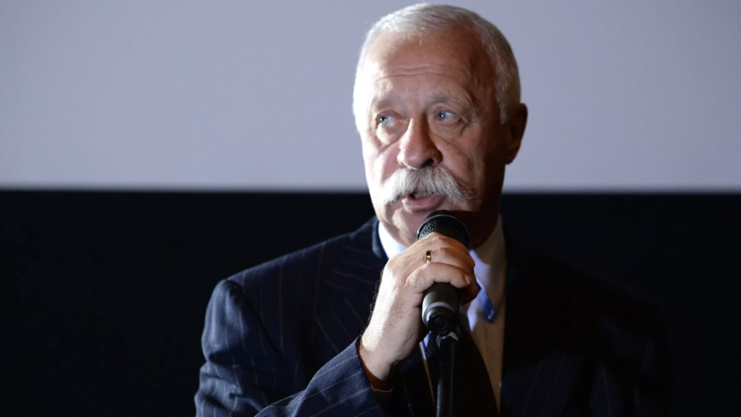   РИА Новости