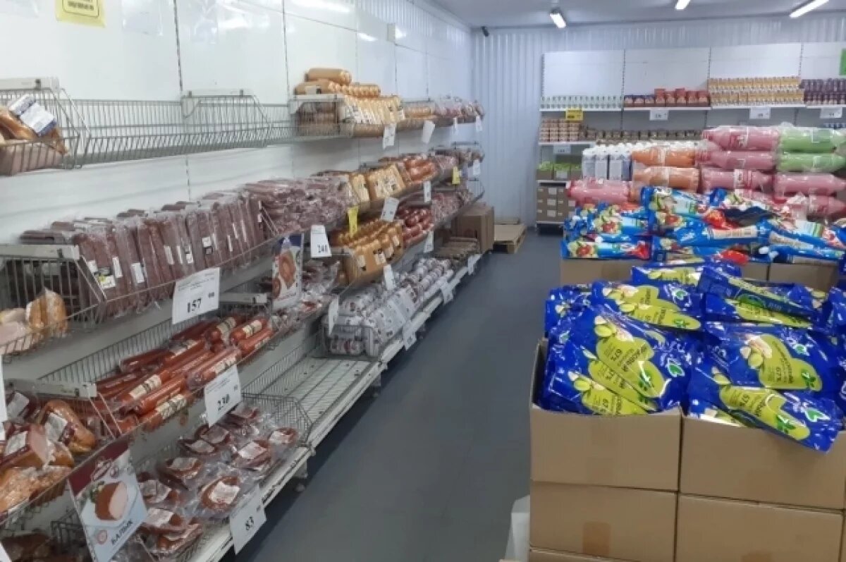    Сеть магазинов оштрафовали под Тверью за просрочку и опасные продукты