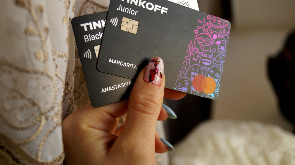    Как защитить детскую карту Тинькофф Джуниор от списаний