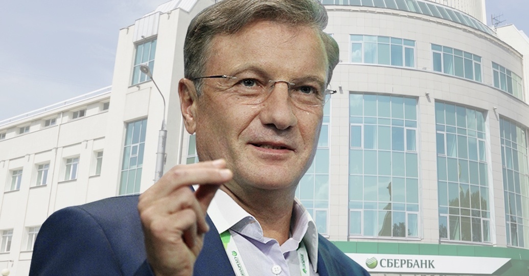 Юрист рассказал как можно выкупить свой долг у банка
