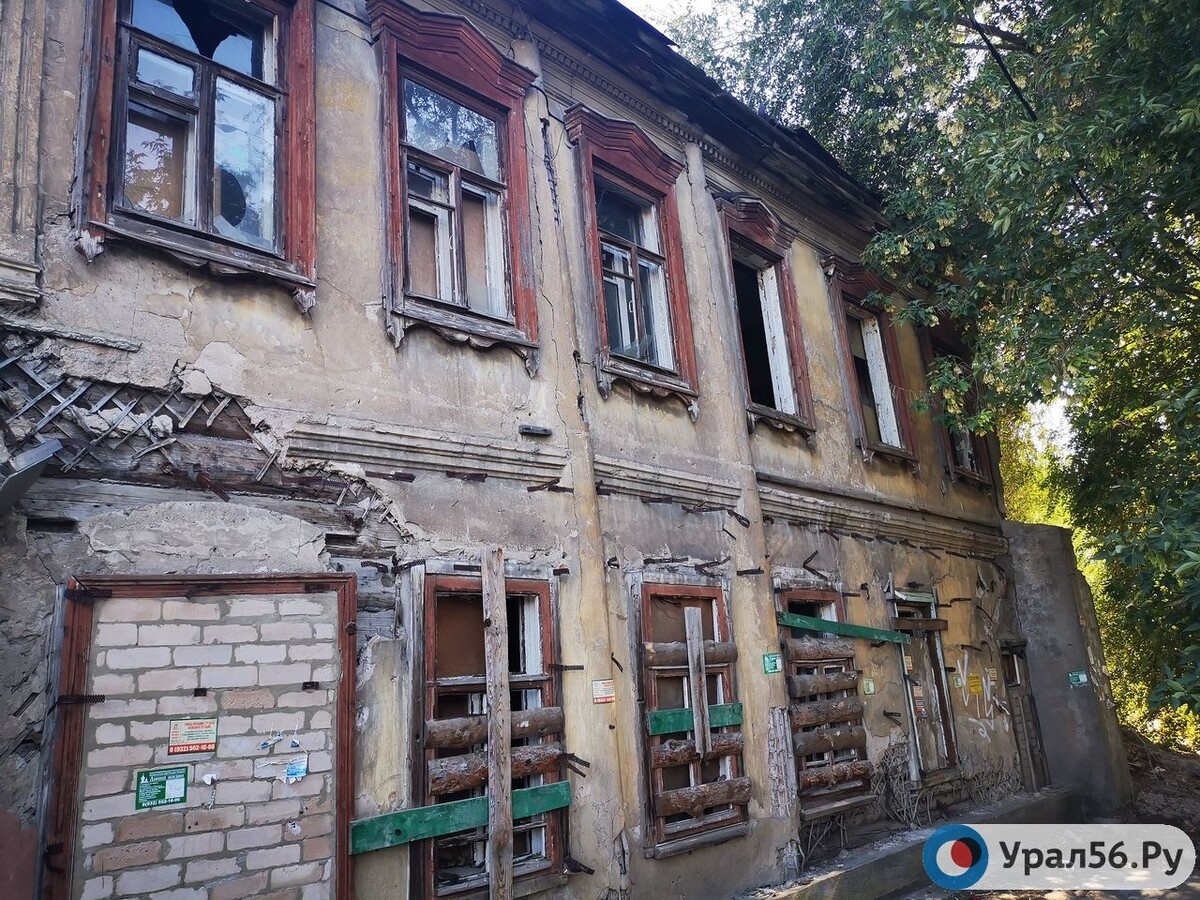    В Оренбурге дополнительно обследуют многоквартирные дома, признанные ранее аварийными