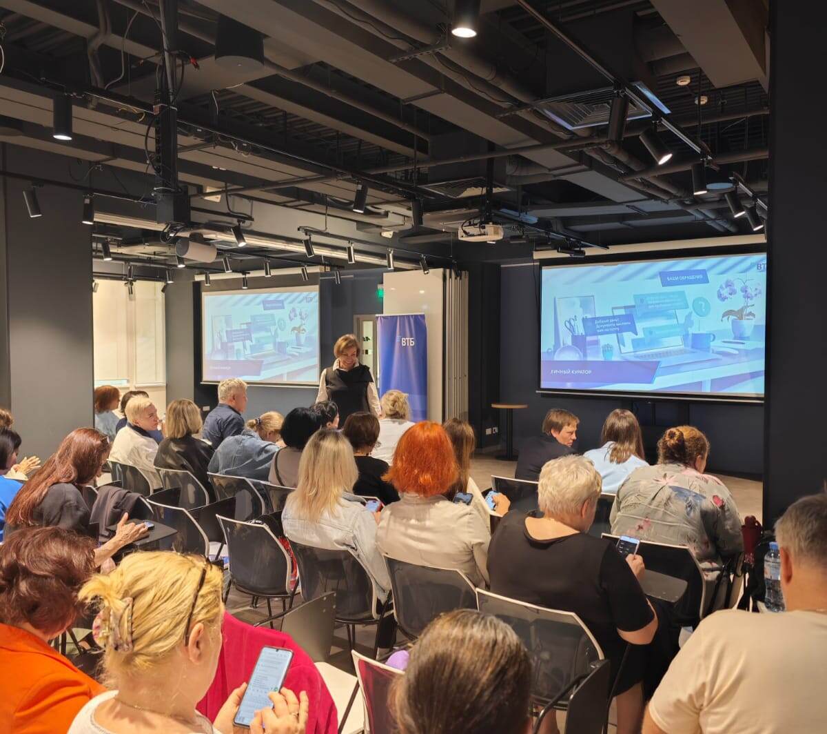 Кейсориум Гильдии Риэлторов Москвы, 23.07.2025