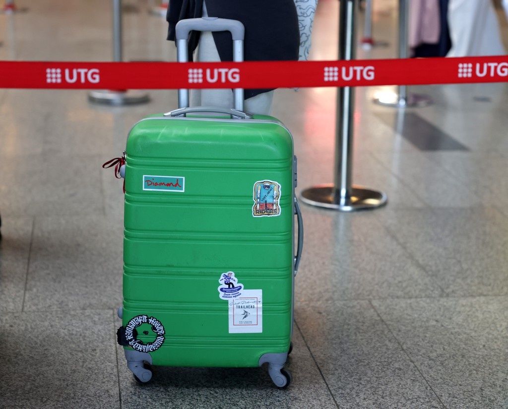    Фото © Анастасия Романова / Абзац