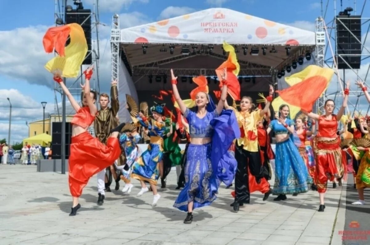    Ирбитская ярмарка объединит участников из 34 регионов России