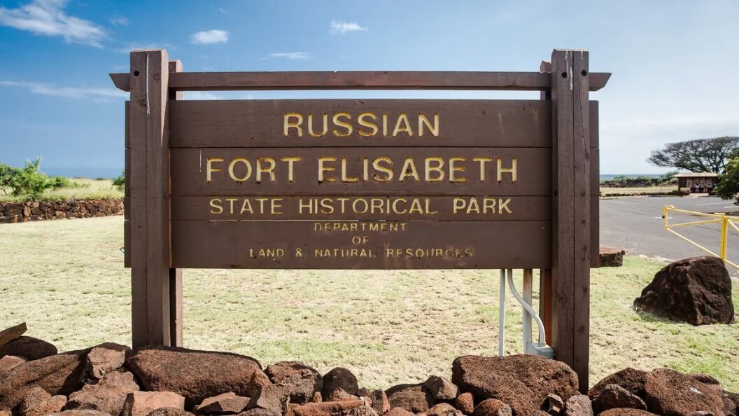    Фото: MFA Russia/Globallookpress