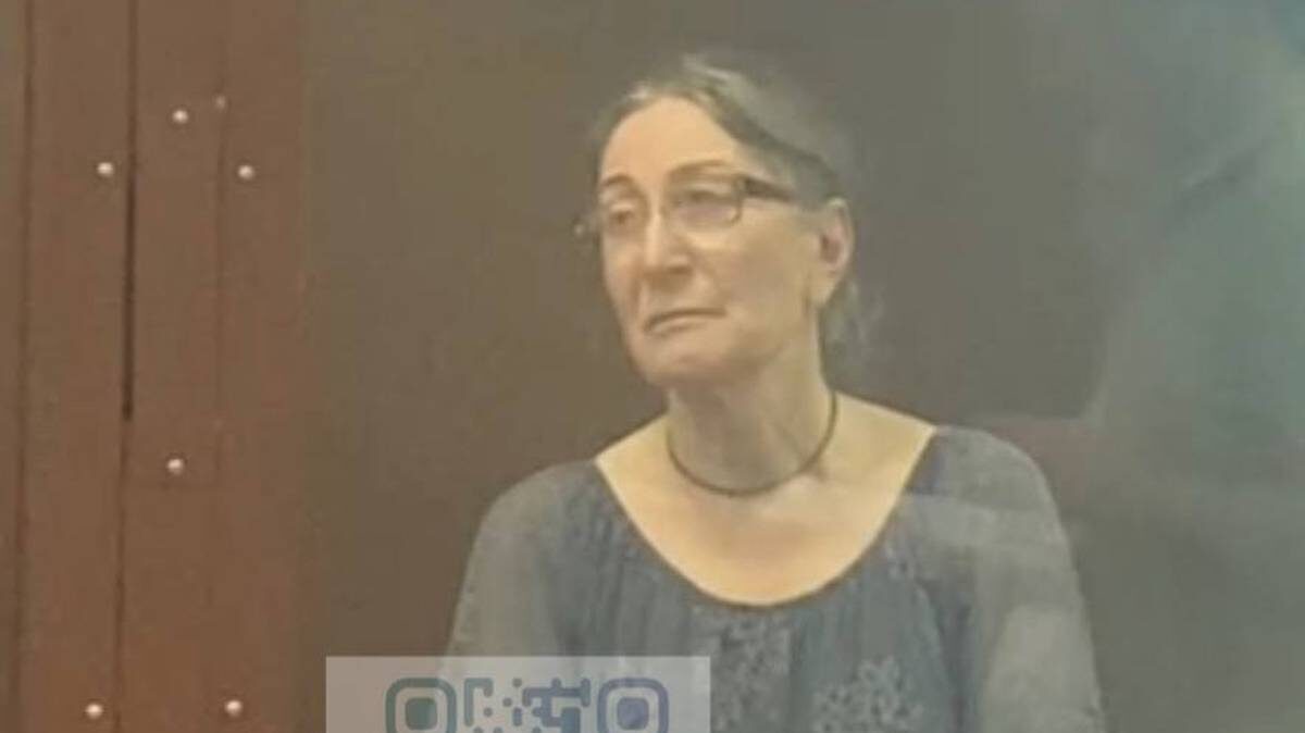    Фото: Telegram / Суды общей юрисдикции города Москвы