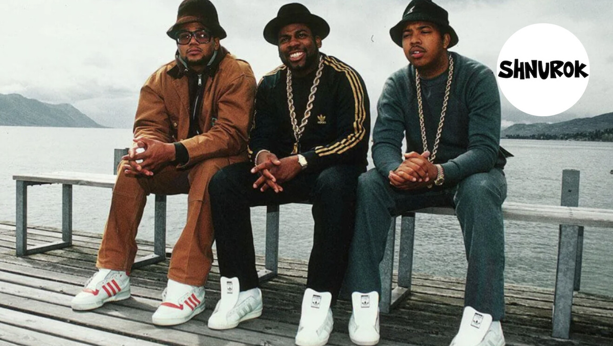 Run-DMC в своем фирменном стиле, изменившем уличную моду