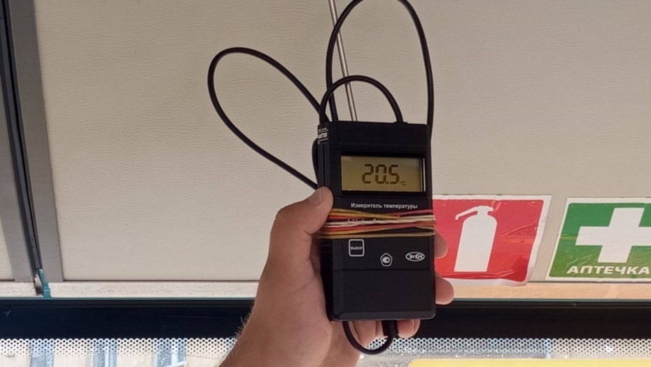    Автор фото: Комитет по транспорту Петербурга.