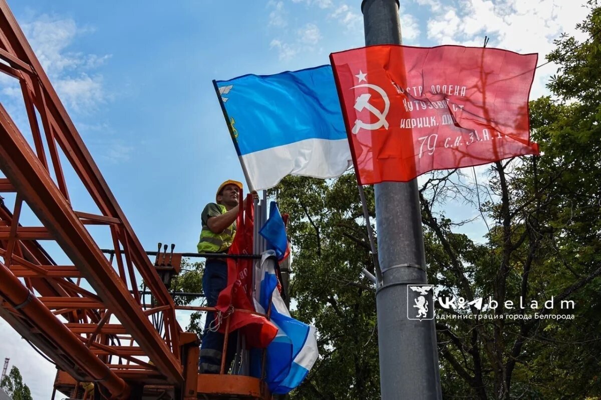    В Белгороде началась активная подготовка к празднованию Дня города