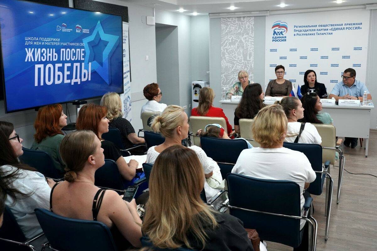 Фото: пресс-служба «Единой России» в РТ
