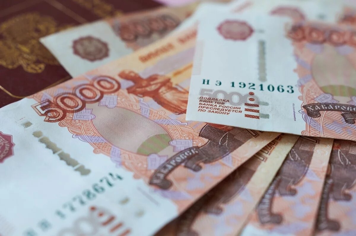    Начался обвал?