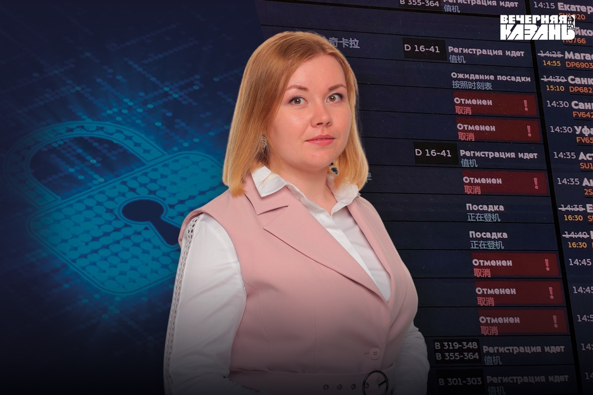 Автор фото: Егор Затеев / ИД «Вечерняя Казань»