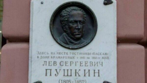    © telegram ukr_2025_ru