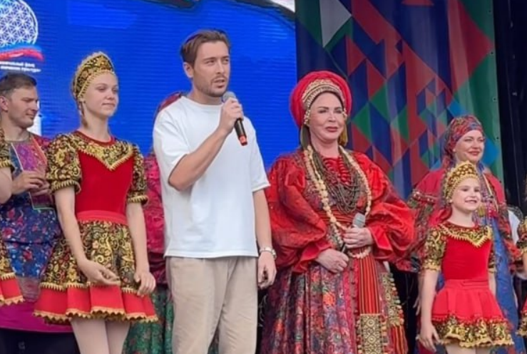 Фото: соцсети